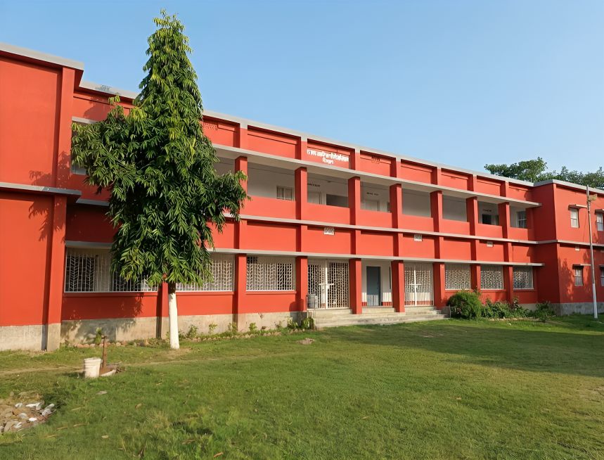 C.M. Science College Building